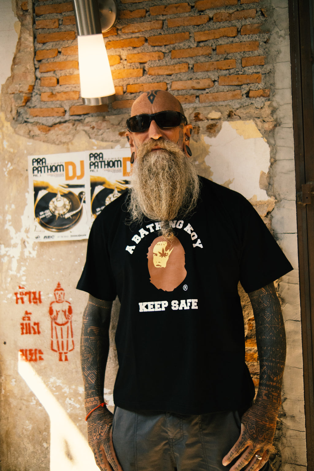 KOY COLLEGE TEE